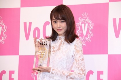 Mirei Kiritani - Gương mặt đẹp nhất năm 2016