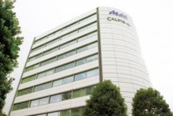 Buổi ngoại khóa xã hội của MIKKE - Đột nhập vào WAKODO!