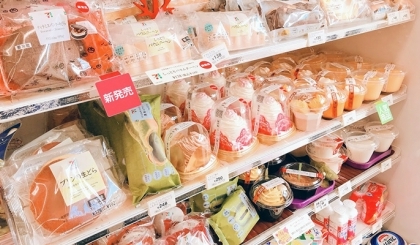 10 món bánh ngọt không thể bỏ qua ở 7-Eleven Nhật Bản