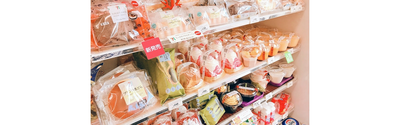 10 món bánh ngọt không thể bỏ qua ở 7-Eleven Nhật Bản | KILALA