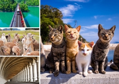 10 địa danh ít nổi tiếng nhưng đẹp hút hồn của Nhật Bản