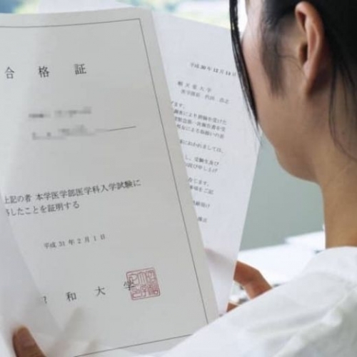 Bồi thường cho 13 thí sinh nữ bị gian lận kết quả thi ngành Y