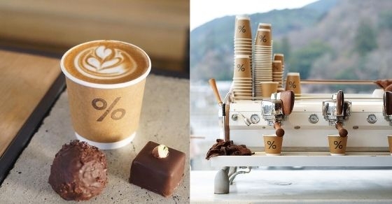 ⭐️激レア⭐️】香蘭社Koransha JAPAN ロゴコーヒー•ティーカップ