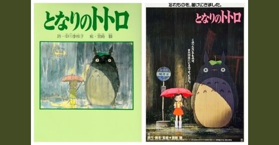 Cô gái bí ẩn trong áp phích "My Neighbor Totoro" là ai?