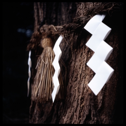 11 vật dụng tâm linh trong Thần đạo