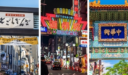 3 khu phố ẩm thực không thể bỏ qua khi đến Nhật