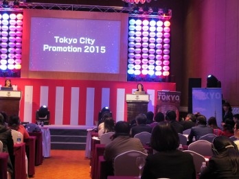 Nhật Bản sẽ là điểm đến thời thượng của du khách Việt