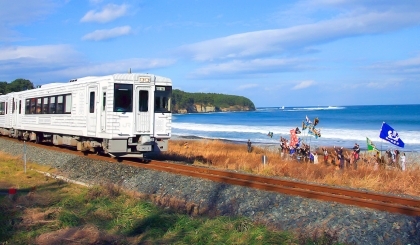 5 chuyến tàu vui vẻ ở Nhật