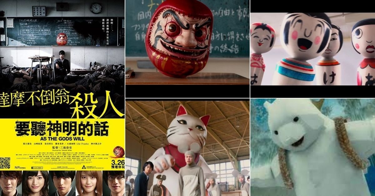 7 nét văn hoá Nhật Bản trong phim 