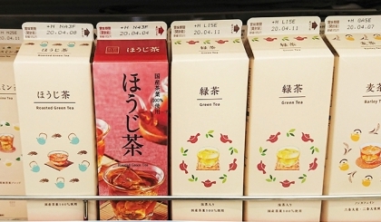 Lawson cho ra mắt bao bì mới dựa trên truyện cổ tích Nhật Bản