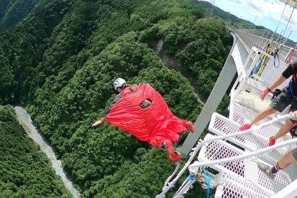 Trải nghiệm nhảy Bungee cao nhất Nhật Bản tại tỉnh Gifu