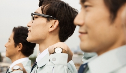 Chourei - Một nét văn hóa độc đáo của các công ty Nhật