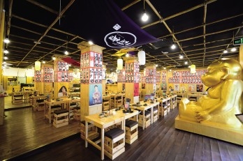 Manmaru - Khi sự hài lòng được tròn đầy