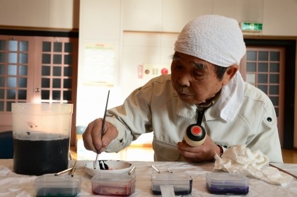 Ông lão 80 tuổi và cuộc đời gắn bó với Kokeshi