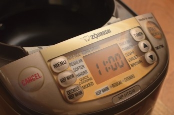 Danh sách 40 bạn nhận quà tặng từ Zojirushi