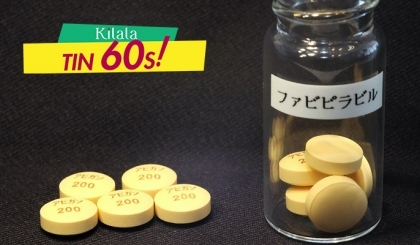 Fujifilm tăng cường sản xuất Avigan