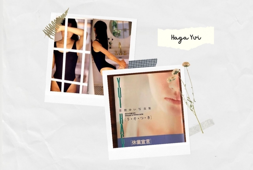 Haga Yui: Nữ idol bí ẩn bậc nhất của showbiz Nhật