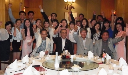 Hướng dẫn tham gia Hội Đồng hương Việt Nam – Nagasaki