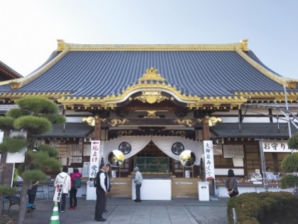 Đi chùa Sano Yakuyoke Daishi để "giải hạn" 