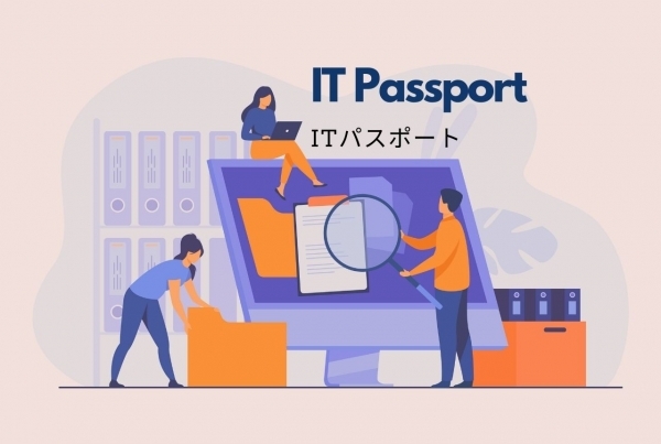Chứng chỉ IT Passport Nhật Bản và những điều cần biết