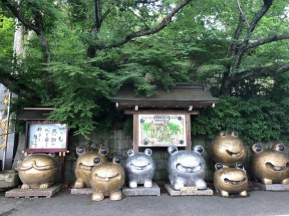 Tham quan Ngôi chùa Ếch lạ lùng ở tỉnh Fukuoka