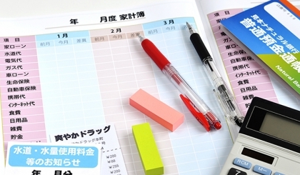 Kakeibo: sổ chi tiêu "thần thánh" của người Nhật