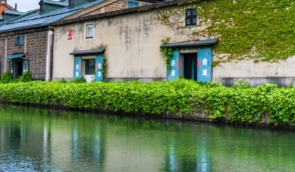 Kênh đào Otaru - “Venice của Nhật Bản”