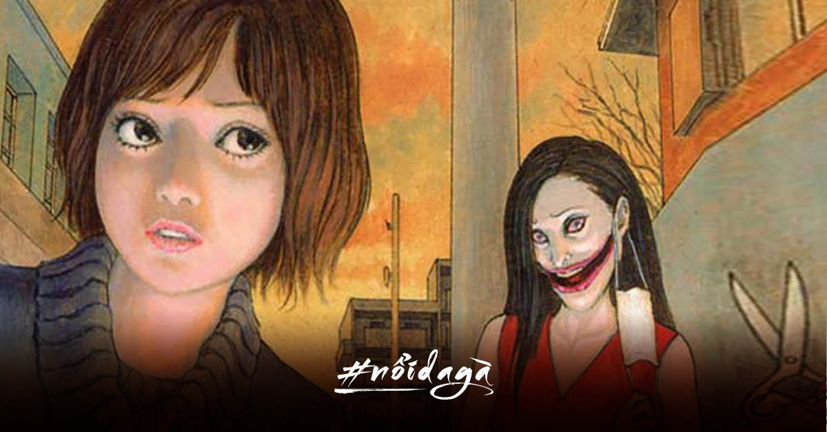 Kuchisake Onna: Truyền thuyết về người phụ nữ bị rạch miệng
