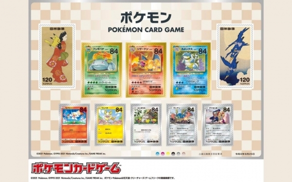 3 bộ tem Pokémon giá hơn 5000 yên sắp ra mắt tại Nhật Bản