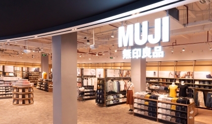 Nên mua gì ở MUJI Việt Nam?