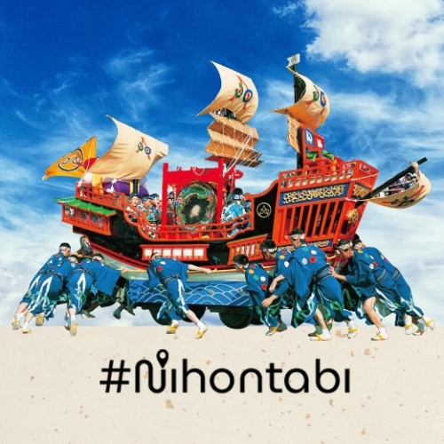 Khám phá Nagasaki: Vùng đất thân hữu của người Việt Nam