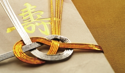 Nút thắt Mizuhiki: biểu tượng cho sự gắn kết của người Nhật