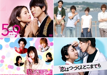 Những bộ phim tình cảm Nhật chinh phục khán giả Việt