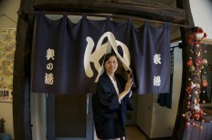 Dừng chân nơi quán trọ