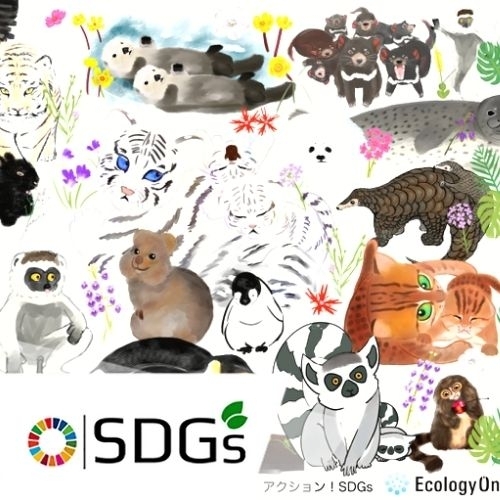 Tổ chức NGO Nhật Bản tạo sticker động vật tuyệt chủng để nâng cao nhận thức