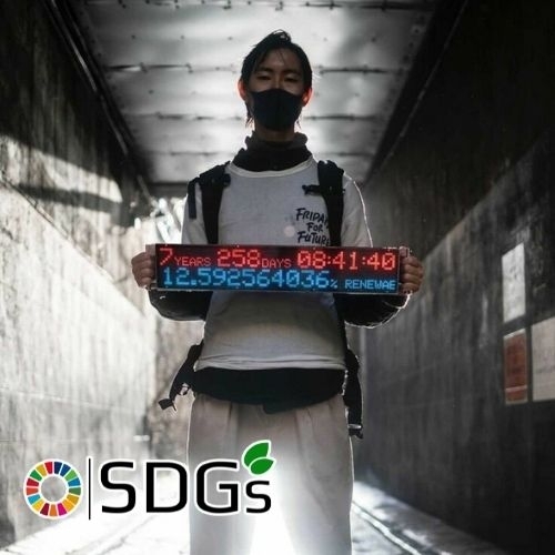 Đồng hồ khí hậu tại Shibuya: Tiếng đếm ngược thức tỉnh nhân loại