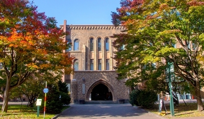 Tên gọi tắt của trường đại học Nhật không phải ai cũng biết