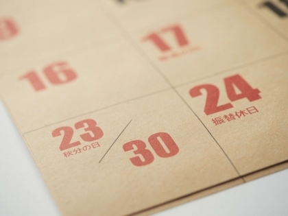 Ngày Thu phân: ngày để kính nhớ ông bà tổ tiên