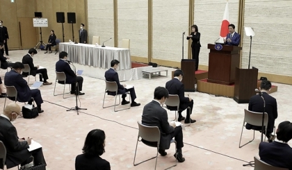 "Tuyên bố tình trạng khẩn cấp" tại Nhật Bản nghĩa là gì?