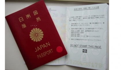 Danh sách các trung tâm Việt Nam bị cấm làm visa du học