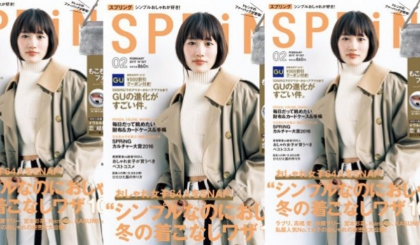 Những kiểu áo & quần đón đầu xu hướng thời trang