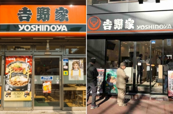 Tại sao Yoshinoya đổi màu bảng hiệu từ cam sang đen?