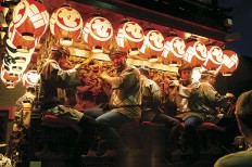 Đại lễ hội của Sawara