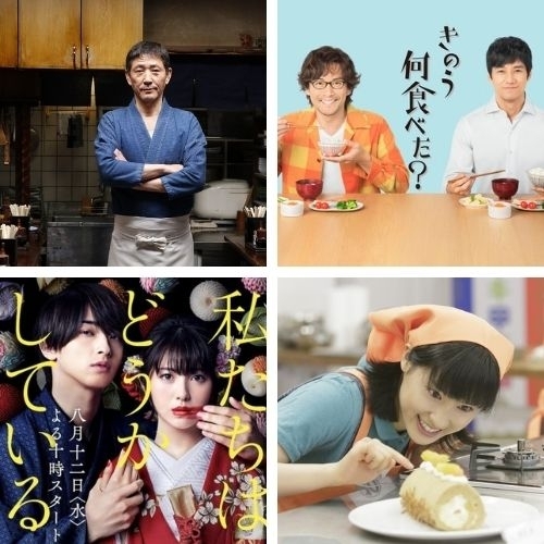 Những bộ phim truyền hình Nhật đáng xem về đề tài ẩm thực 