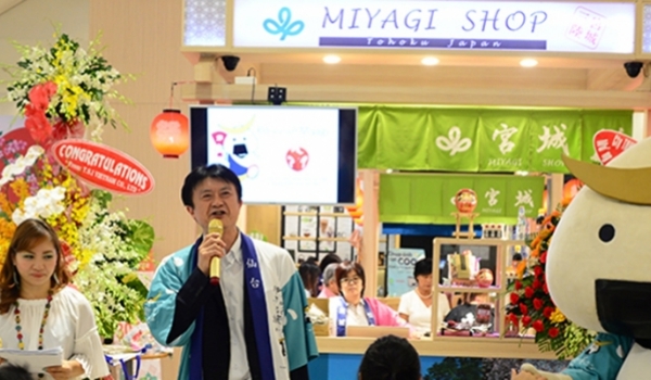 Chính thức khai trương MIYAGI SHOP tại Aeonmall Tân Phú