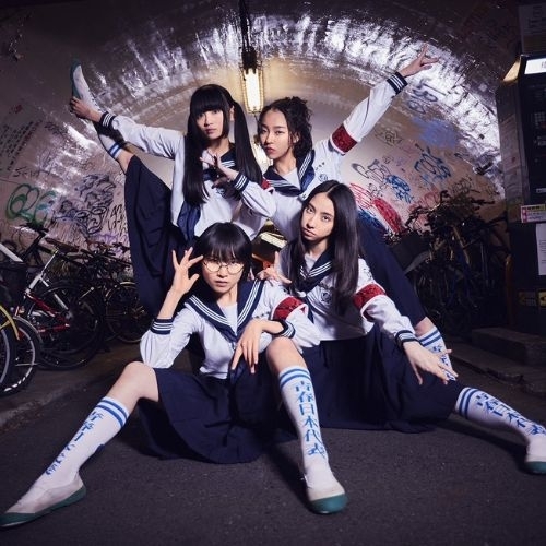 ATARASHII GAKKO!: Nhóm nhạc gen Z phủ sóng TikTok