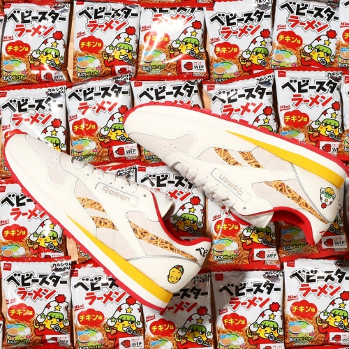 Reebok Nhật Bản ra mắt phiên bản giày lấy cảm hứng từ snack mì