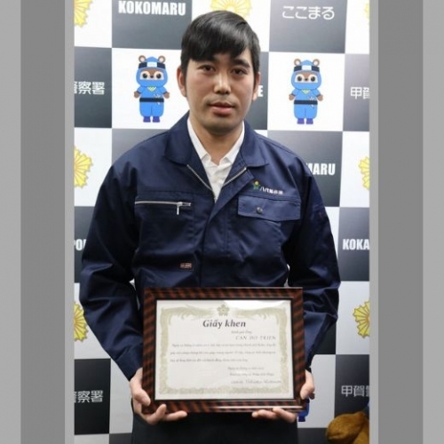 Thanh niên Việt cứu người được cảnh sát Nhật trao bằng khen tiếng Việt