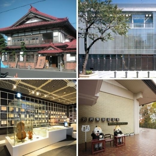 Những bảo tàng dành cho hội đam mê văn học Nhật Bản