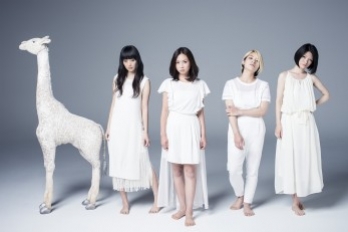 Ca sĩ erica và độc giả Kilala